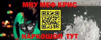 героин Кимры