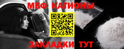 героин Кимры