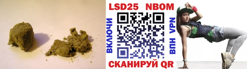ЛСД экстази ecstasy  Сызрань 