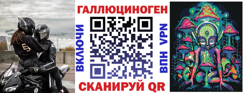 наркота  Сызрань  Галлюциногенные грибы Magic Shrooms 