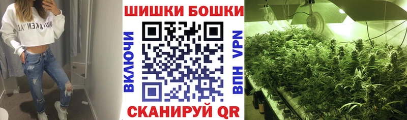 Шишки марихуана SATIVA & INDICA  Сызрань 